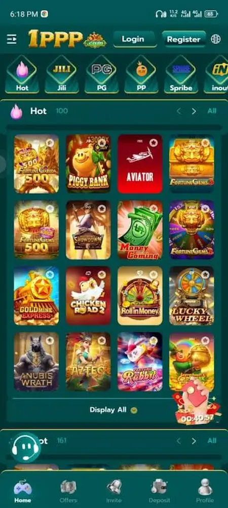 1PPP Game interface