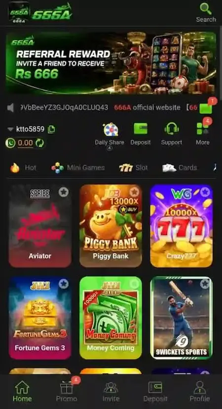 666A Game interface