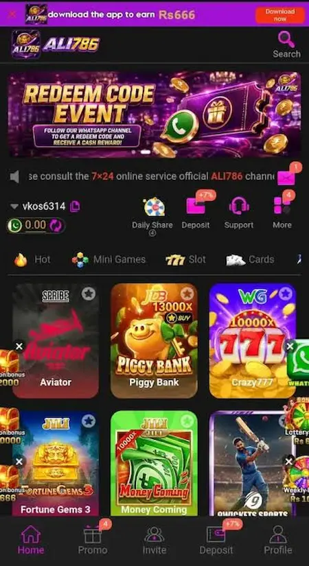 Ali786 Game APK