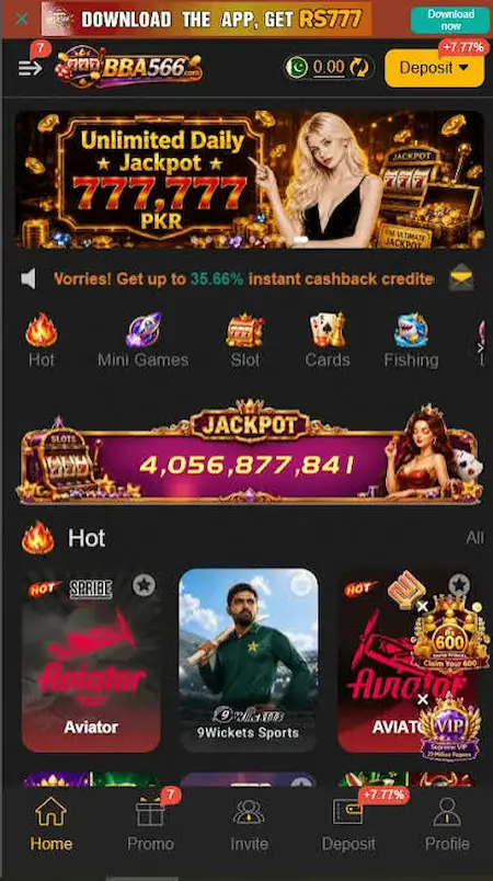 BBA566 Game interface