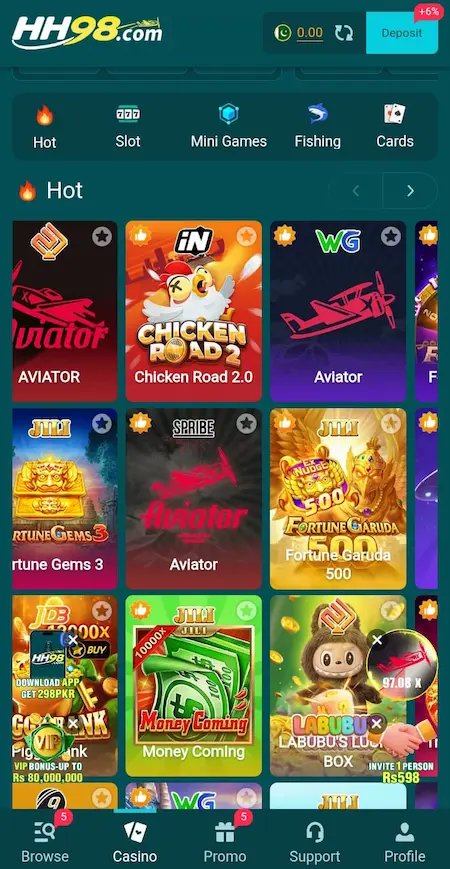 HH98 Game interface