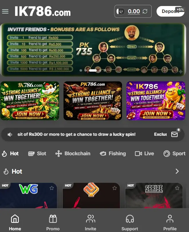 ik786 game interface