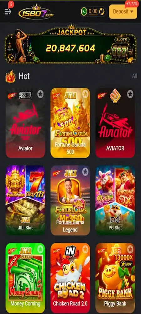 ISB07 Game interface