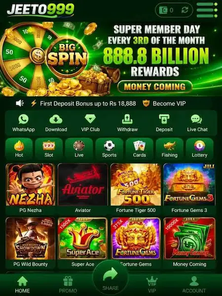 Jeeto999 Game interface