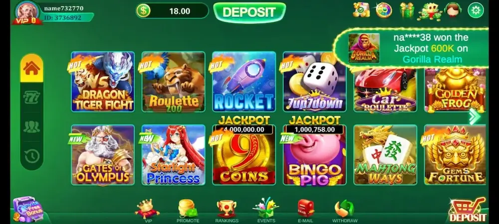 KKKPK Game interface