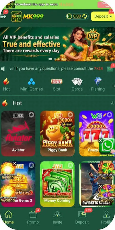 MK999 Game interface