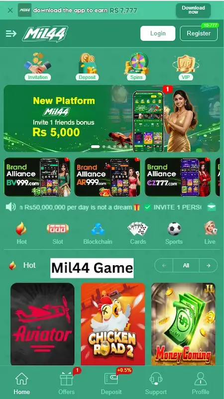 Mil44 Game interface