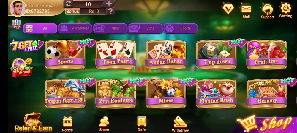 PK555 Game interface