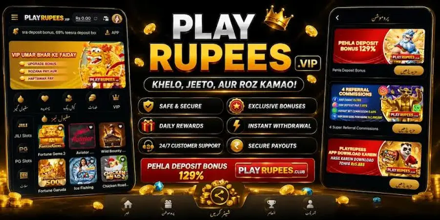 Play Rupees Game download