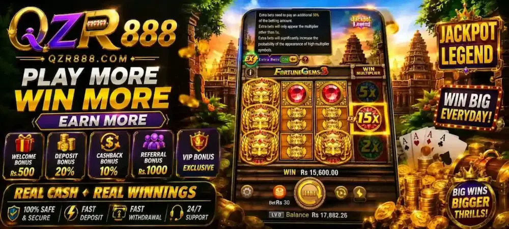 QZR888 Game interface