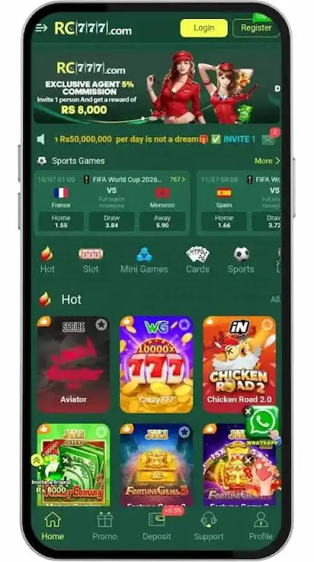 RC777 Game APK
