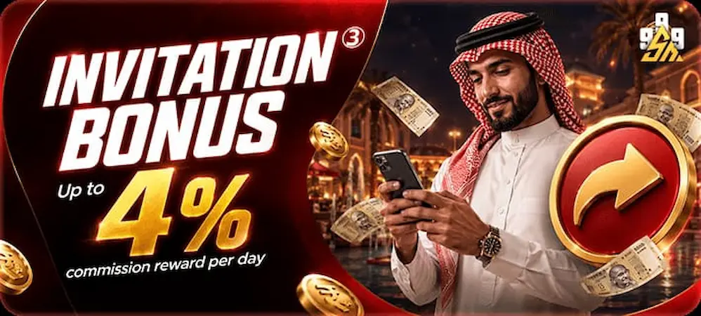 SM999 Game APK