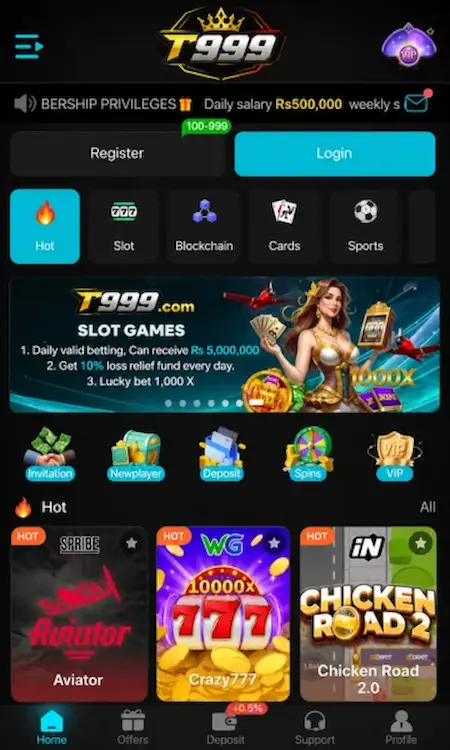 T999 Game interface