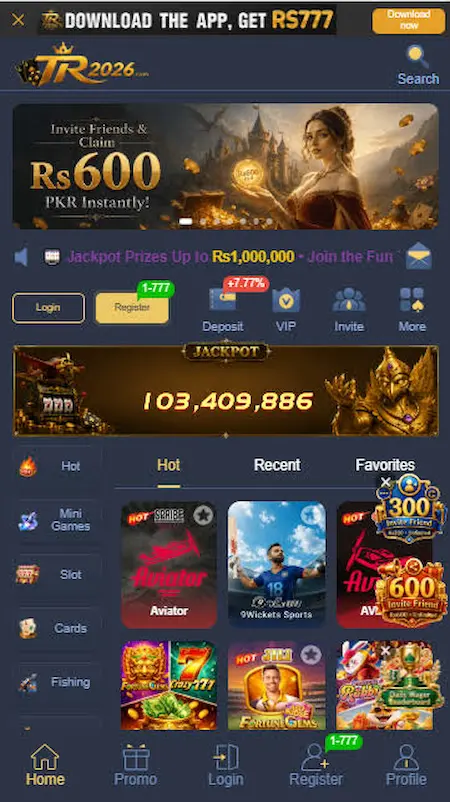 TR2026 Game interface