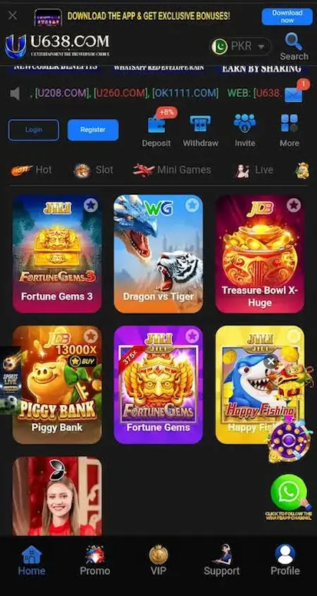 U638 Game interface