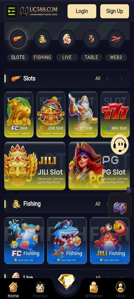 UC588 Game interface