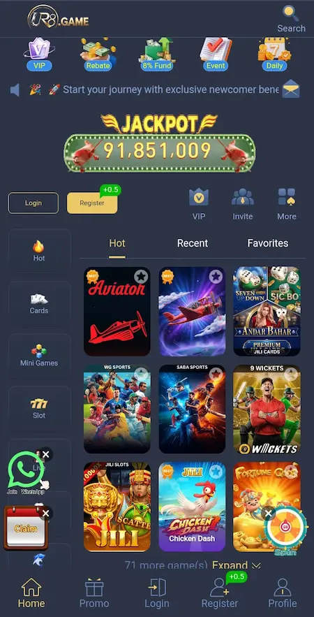 UR8 Game interface