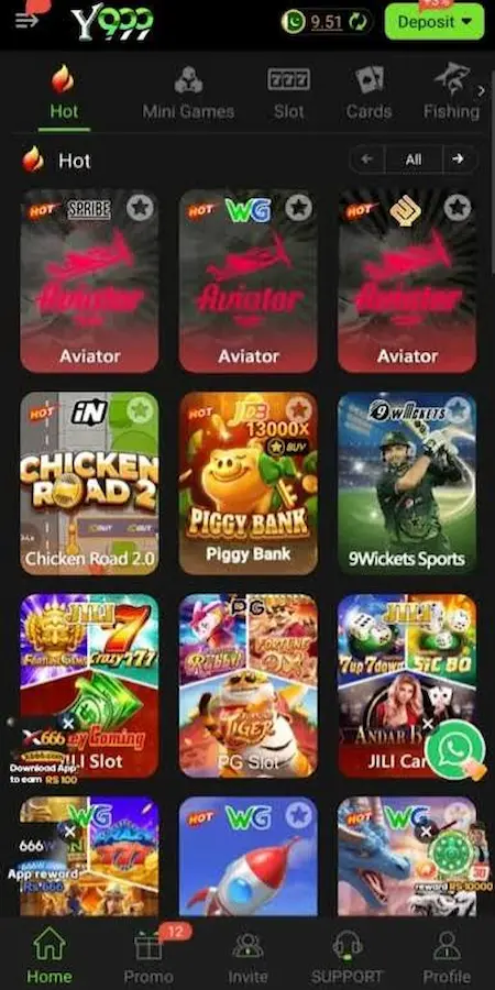 Y999 Game interface
